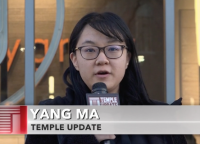 Temple Update: March 15, 2018