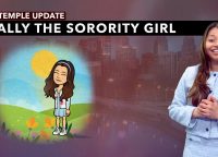 Temple Update April 4 2024
