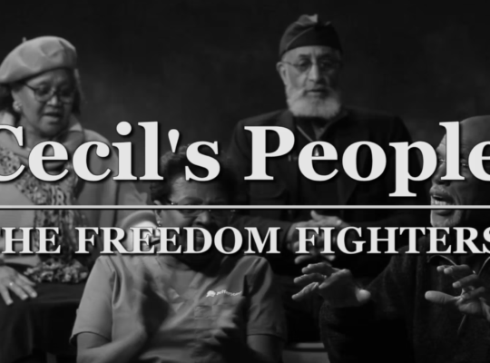 Cecils Peeps